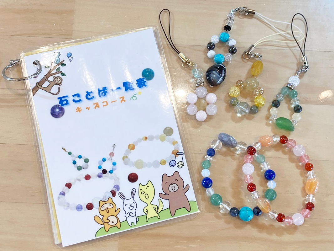 ̂̓XgbvQA̓uXbg1ł