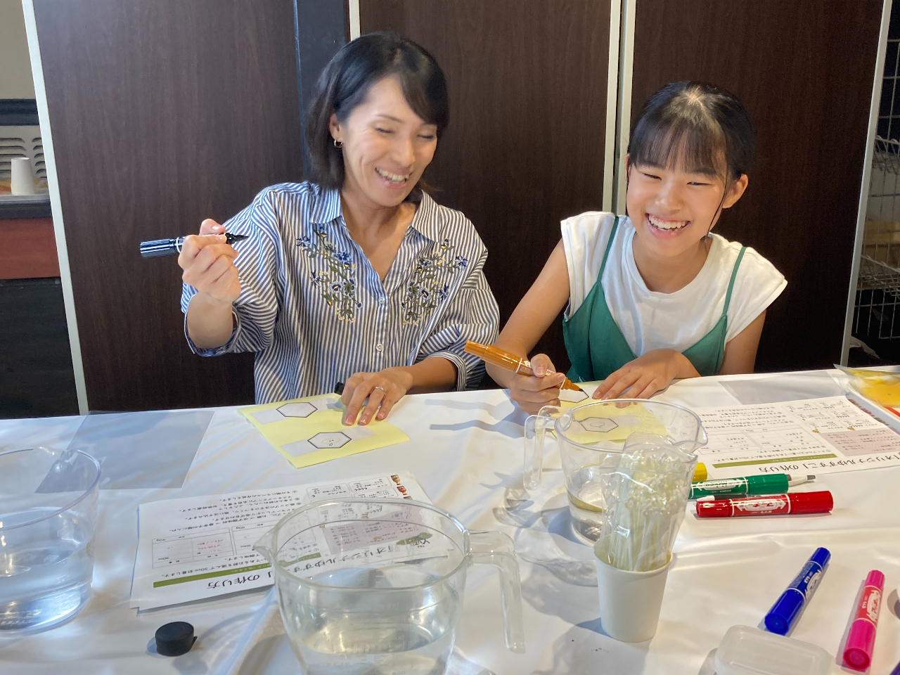 MEۂĂԂɎ̃x܂B`ȁ`