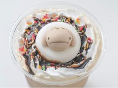 〜★期間限定★沼った!オオサンショウウオキャラメルマキアート〜オオサンショウウオマシュマロと目が合う可愛いドリンクが新登場!