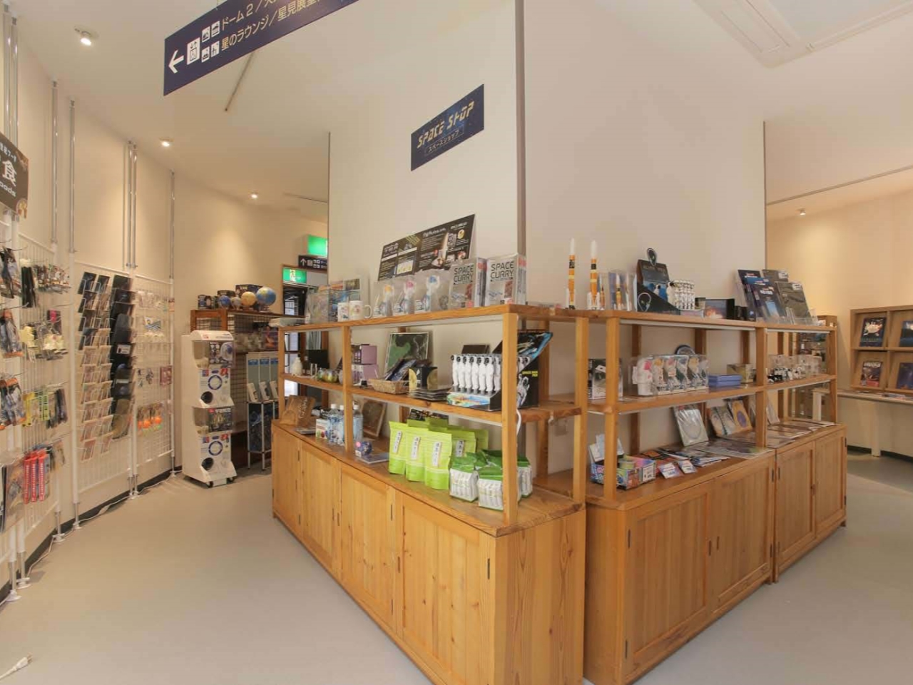 iLxȃXy[XVbvBFɊւ̂ł͂ȂÂ₨َq܂ByYɂǂB