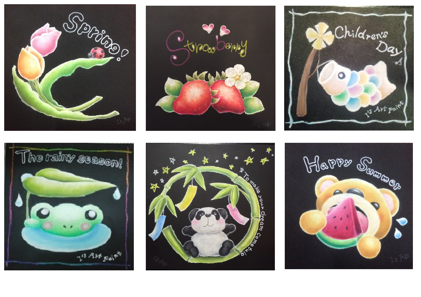 「シーズンボードコース♪」