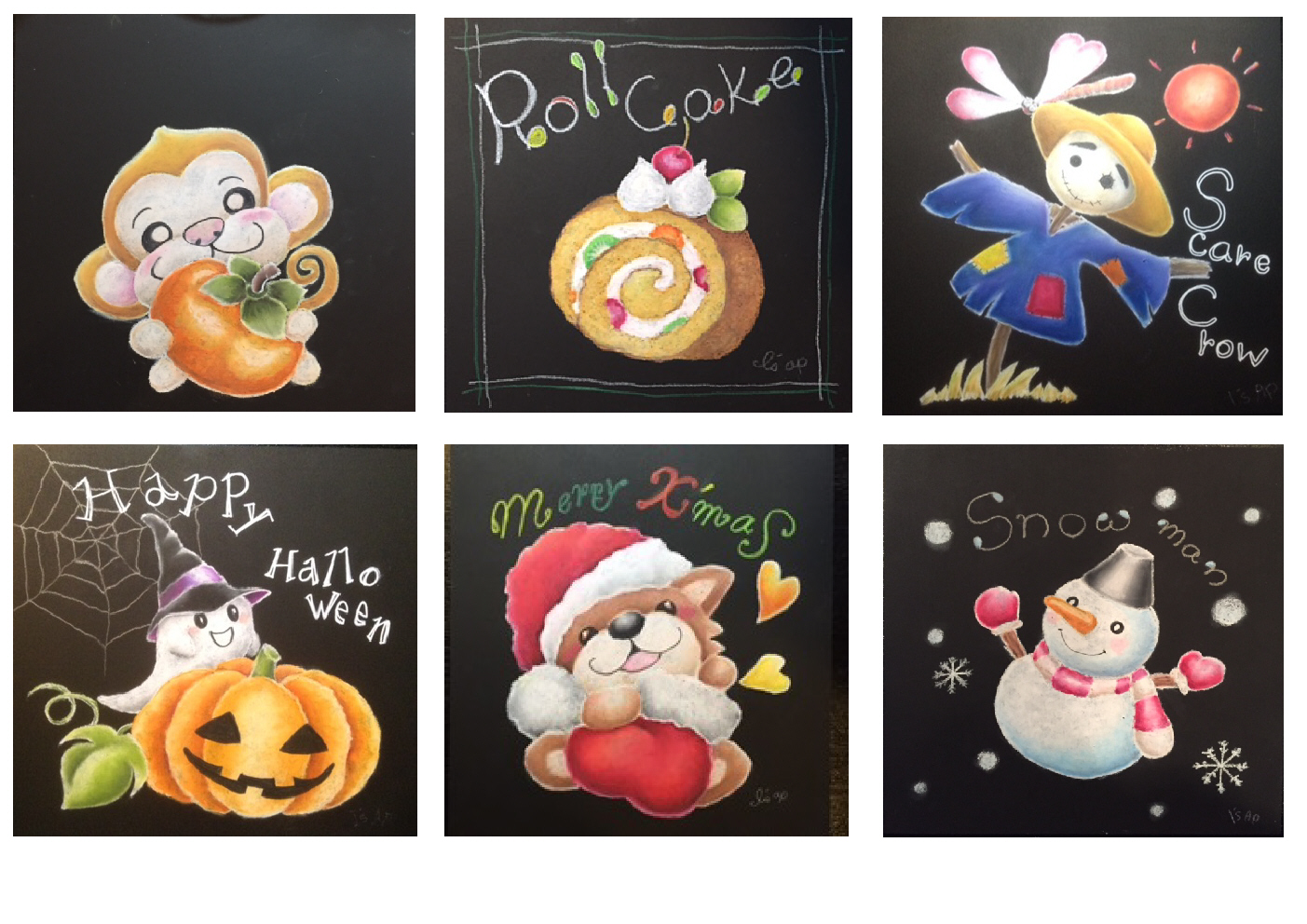 「シーズンボードコース♪」