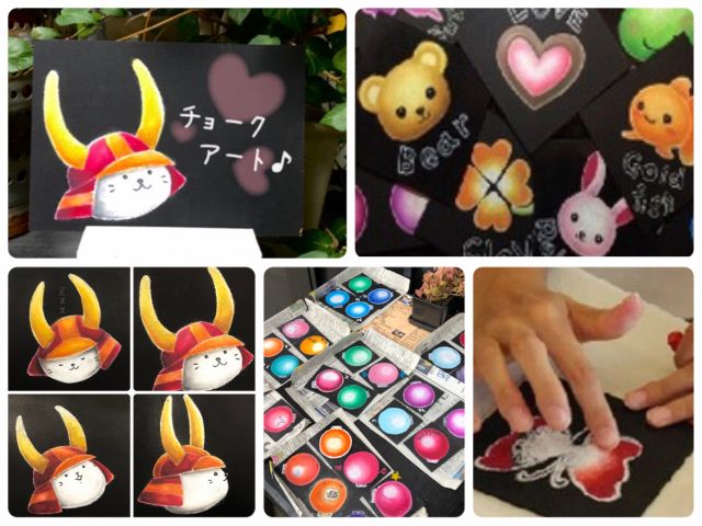 「ひこにゃんコース」「どうふつコース」からお好きなデザインを選んでいただけます♪