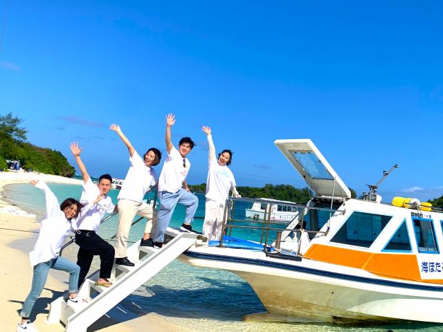 エメラルドグリーンの絶景・川平湾へ♪