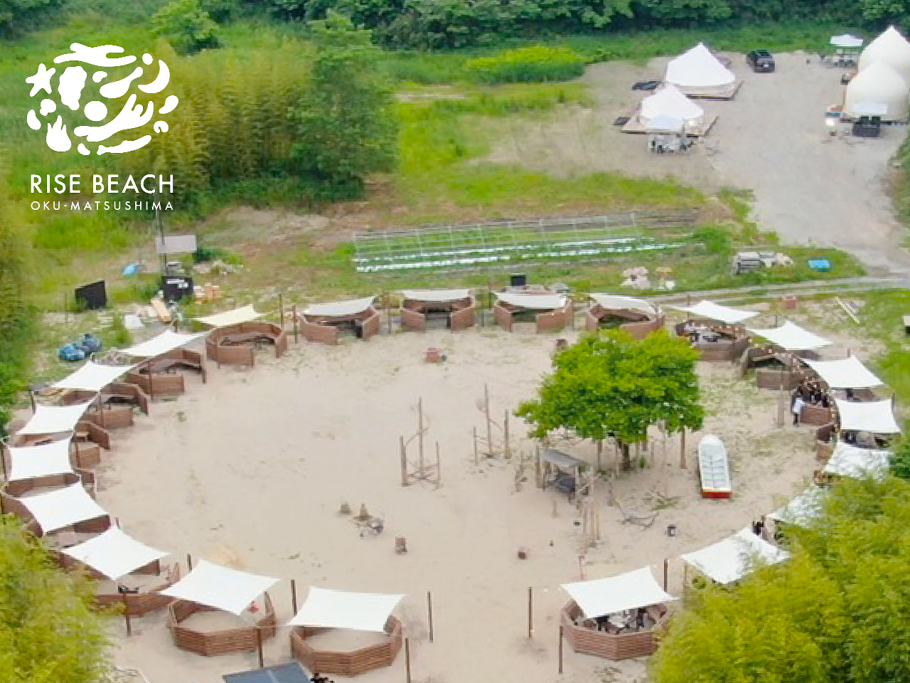 AEghAGA "Rise Beach"