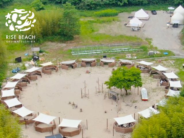 アウトドアエリア "Rise Beach"