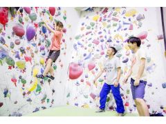 岡山のボルダリング ロッククライミングランキングtop4 じゃらんnet 岡山のボルダリング ロッククライミングランキングtop4 じゃらんnet