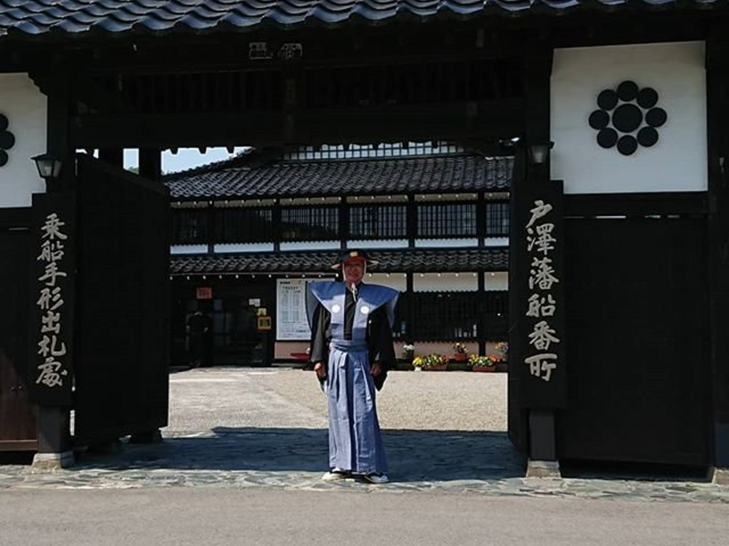 乗船場所:古口港(戸沢藩船番所)