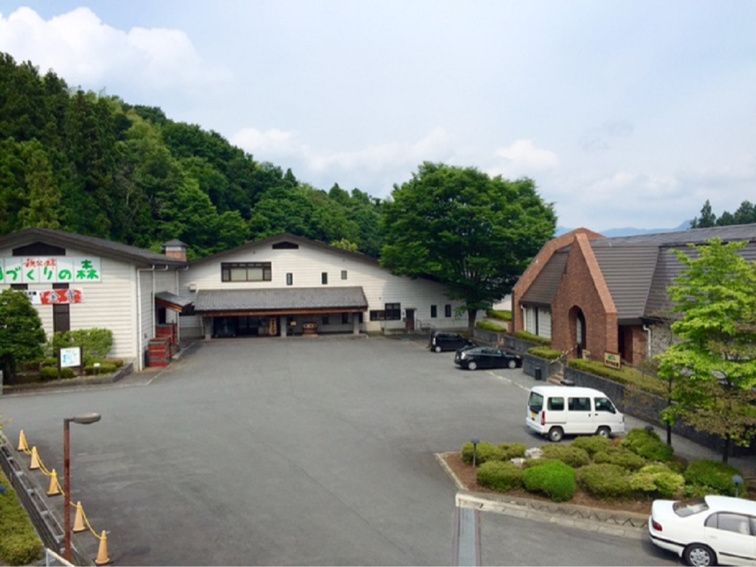 【じゃらん限定】お土産セット&8種類試飲&資料館の自由見学の大満喫プラン★