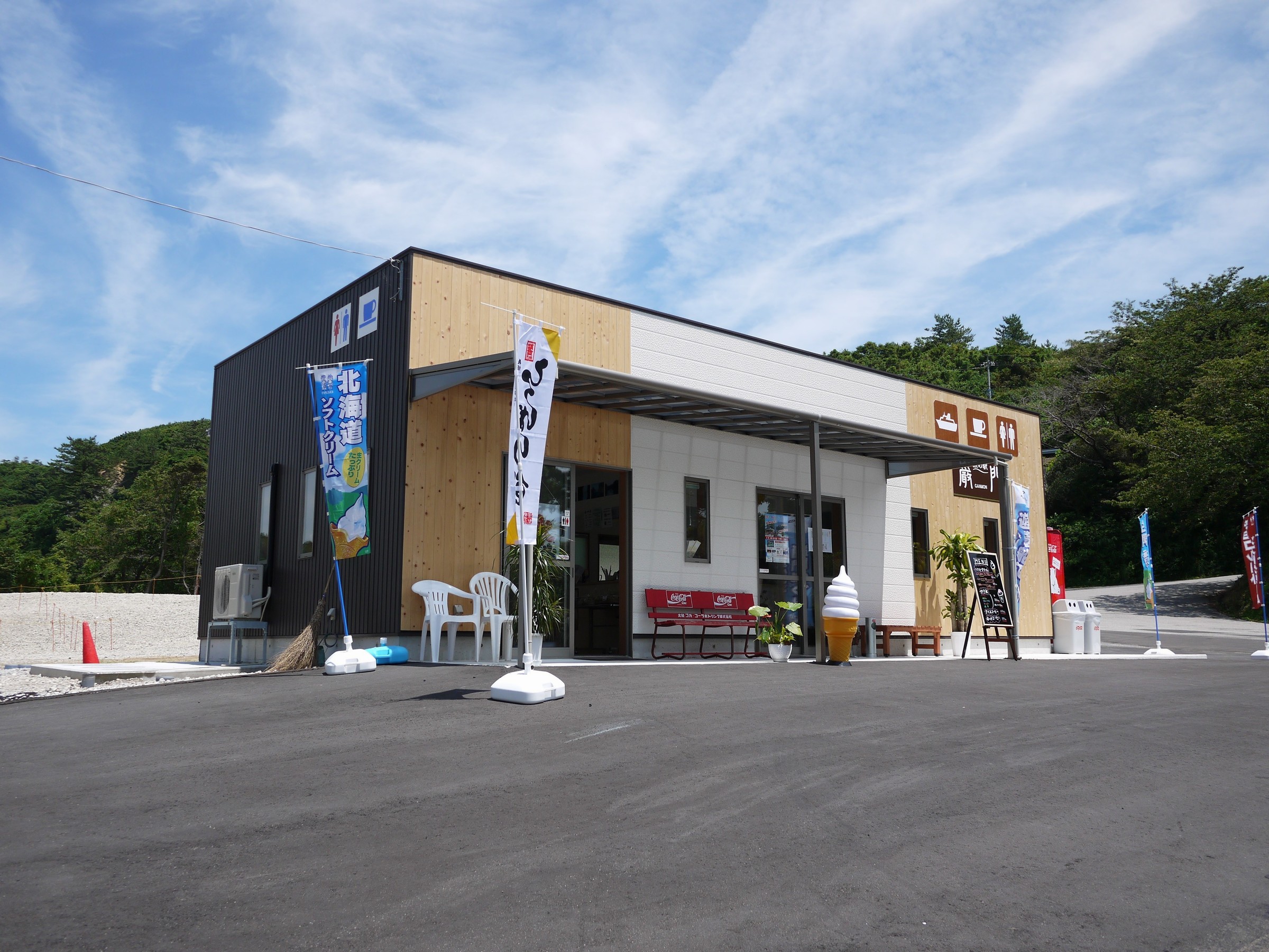 m̉wޖiXjnւɂȂtADւz