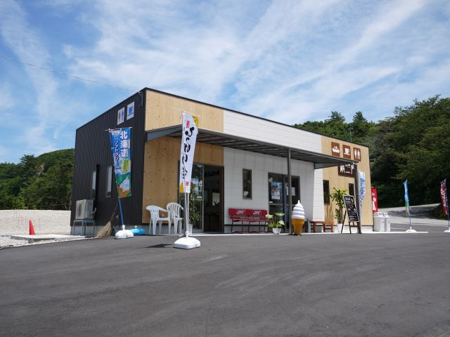 m̉wޖiXjnւɂȂtADւz