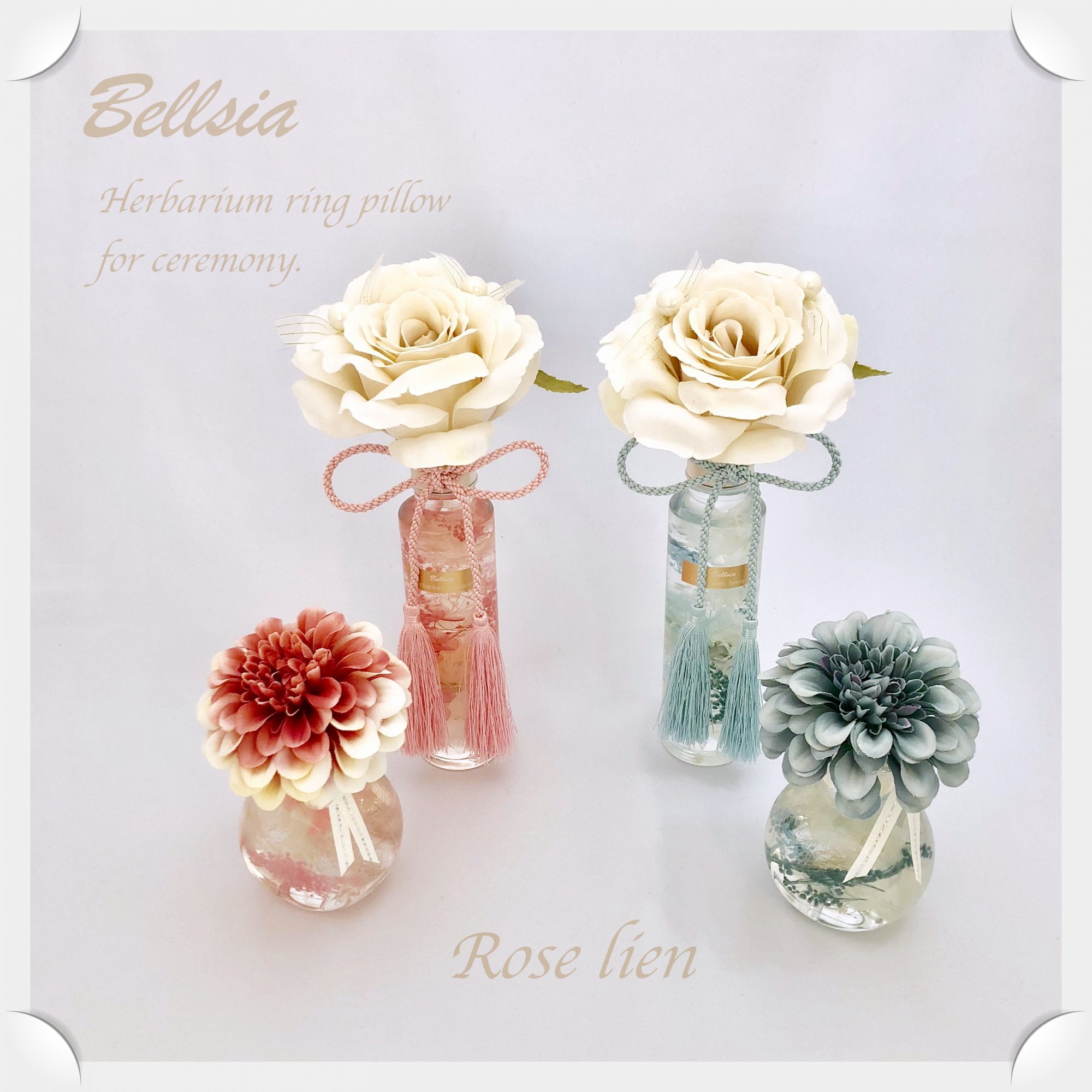 ブレ花嫁さんの手作りアイテムにもおすすめ ハーバリウムブーケ 他とは一味違うオリジナルリングピロー インテリアフラワー プレゼントに Bellsia じゃらん遊び体験
