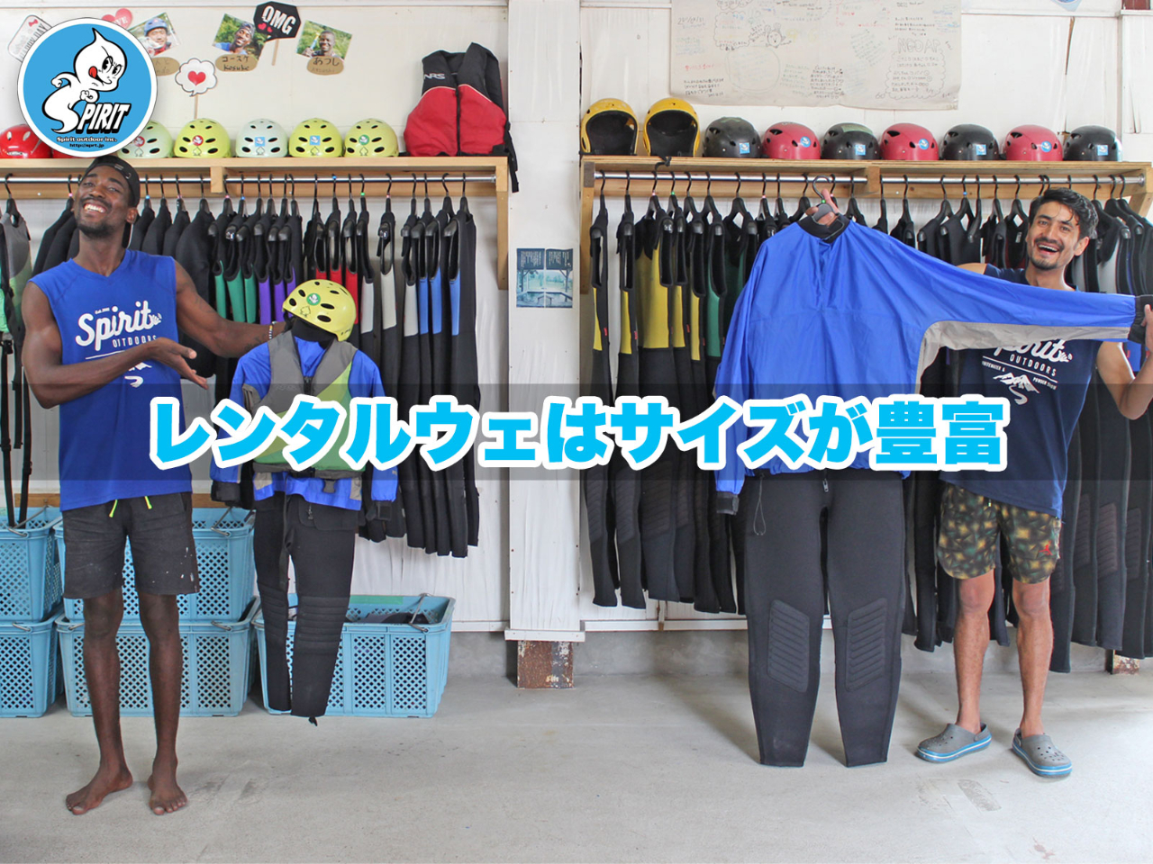 EFbgX[cAWPbgAhHWPbg̃^BTCYLxɂpӂĂ܂Bő200cm/120kgp̃TCYpӂĂ܂