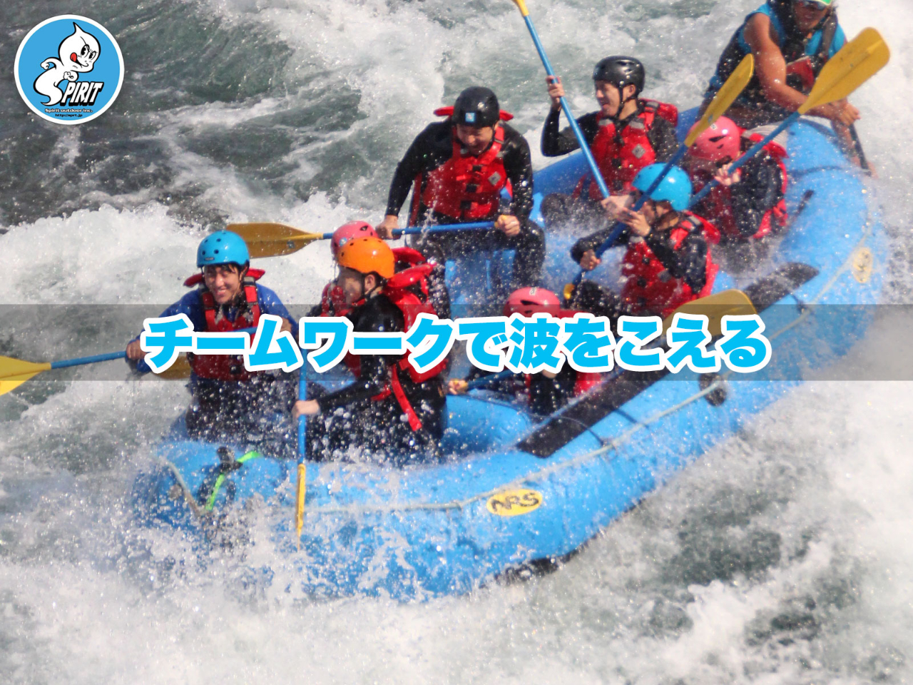 vKChK悷̂ŏS҂⏗̕łSĊy߂