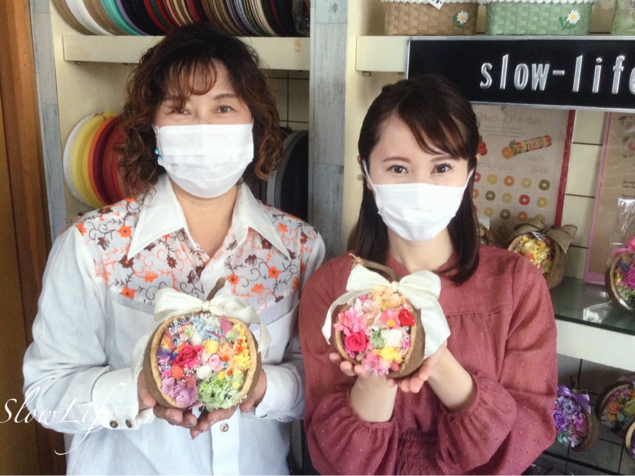 �e���r��� KSB�����uNews Park KSB�v