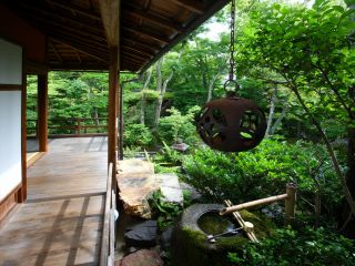 大法院 露地庭園