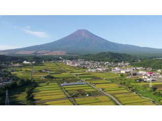 富士吉田 農村公園