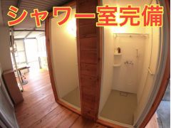 無料シャワー室完備!!