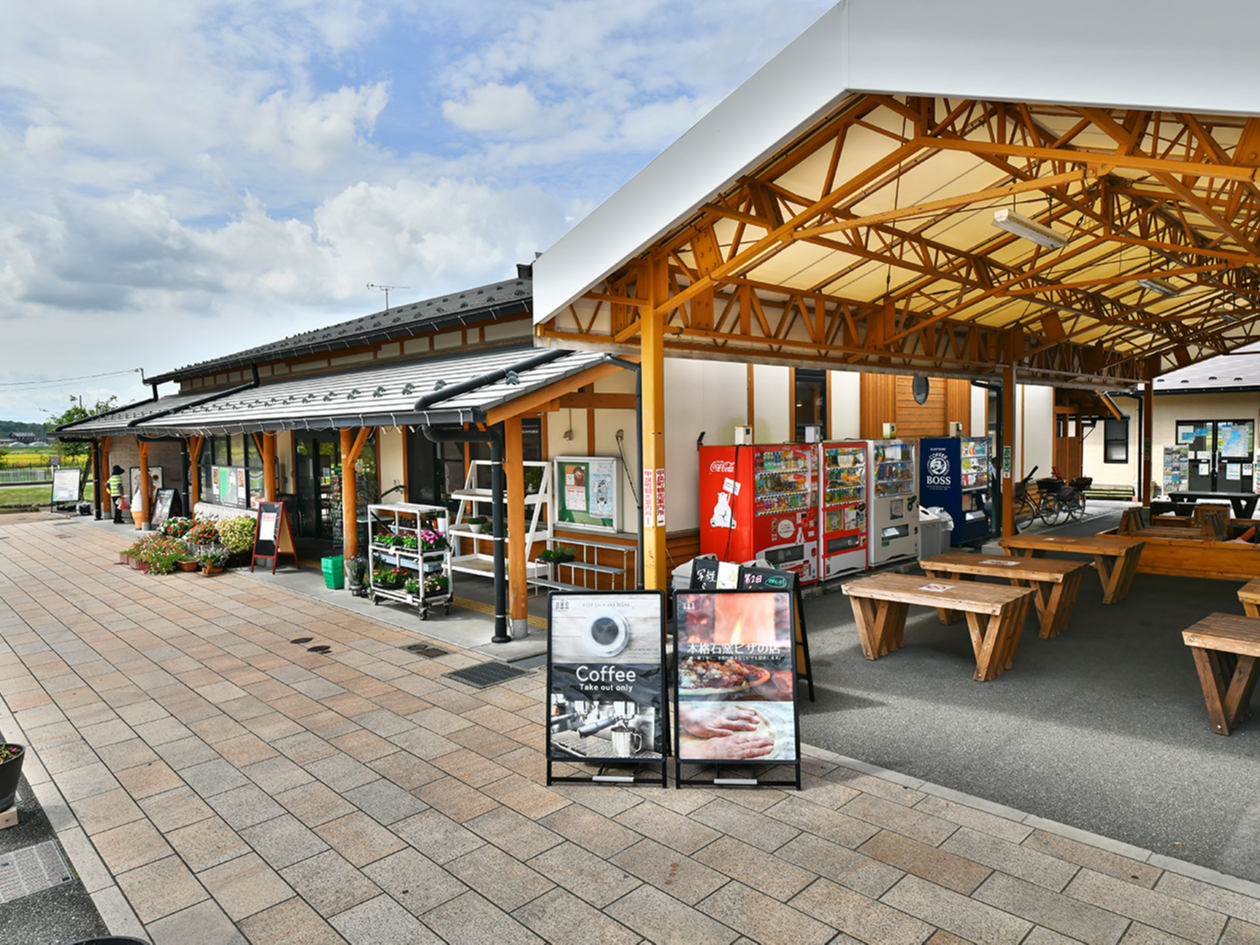 ̉w炬̗璼ł́An̖؂HiAyYwł܂B{vł1,100~̂ZbgɁI