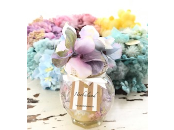 フリーレッスンでもお作りできます。申し込み時ご相談下さいませ。このレッスンは、8月より可能です。