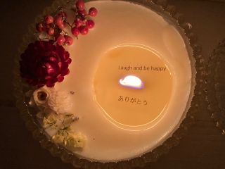 灯していくとメッセージが浮かび上がります