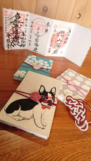 御朱印帳つくりませんか 自分だけのオリジナル御朱印帳で御朱印あつめはじめよう Atelier Aimee じゃらん遊び体験