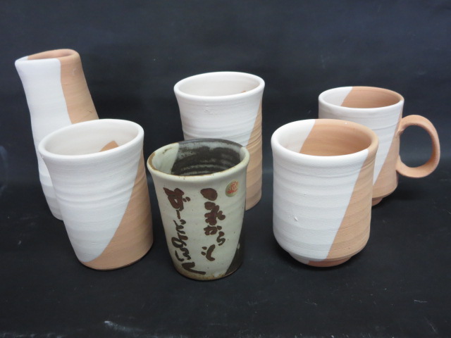 【素焼き絵付け体験・約60分】4種から選べる陶器♪♪お好きな陶器へ文字や絵を入れ...