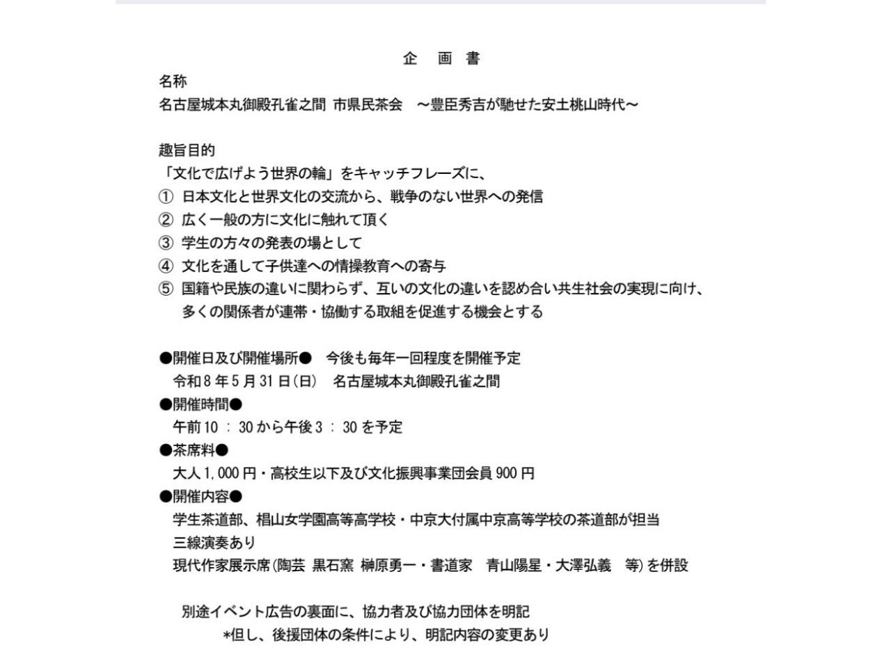 �@�@�@�@�@�@�@�@�@�@���T�v