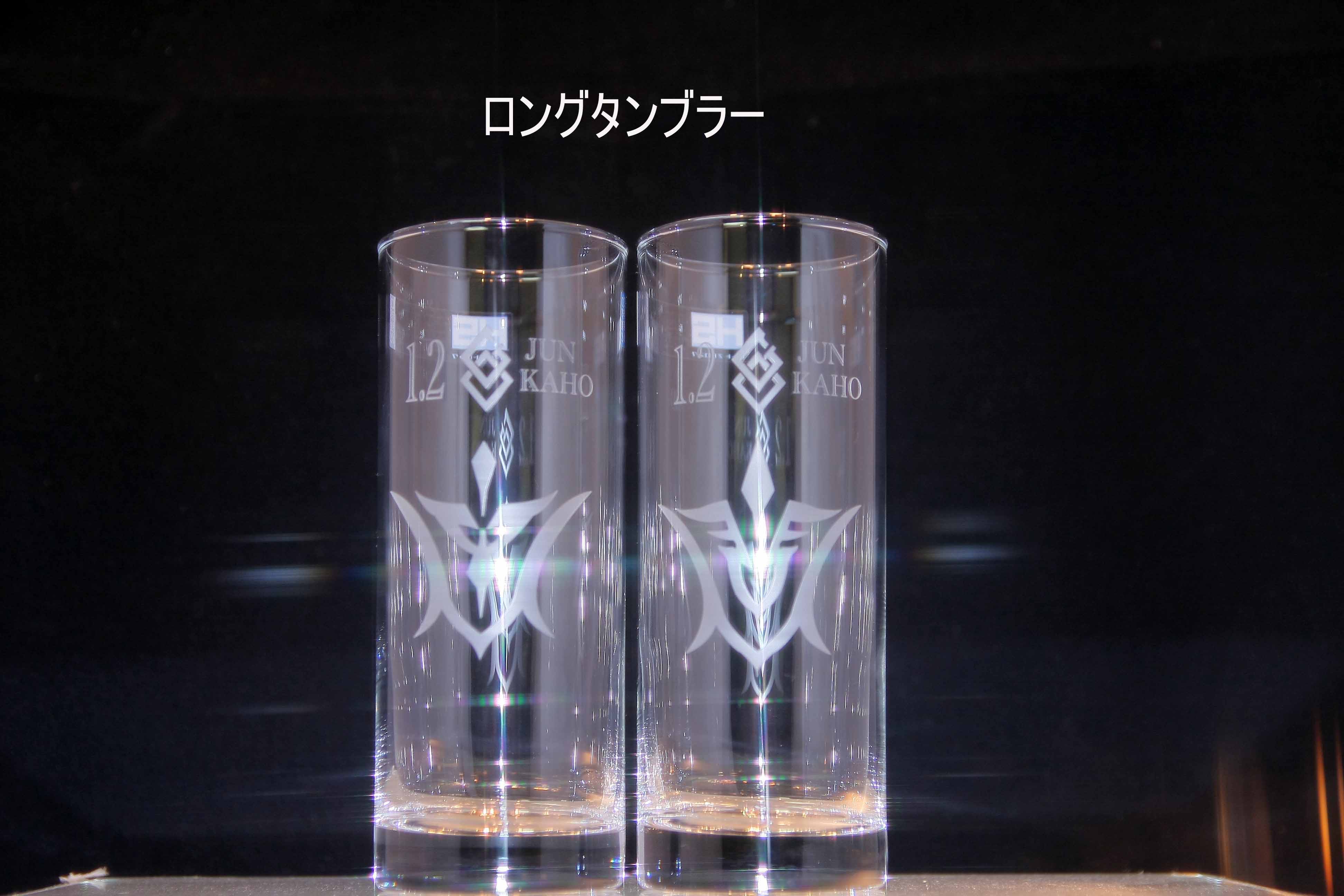 1組限定 ガラス細工 サンドブラスト 女性におすすめ 10種類のグラスから 自分で描いたイラストを彫刻 創作工房どい じゃらん遊び体験 1組限定 ガラス細工 サンドブラスト 女性におすすめ 10種類のグラスから 自分で描いたイラストを彫刻 創作工房どい じゃらん遊び体験