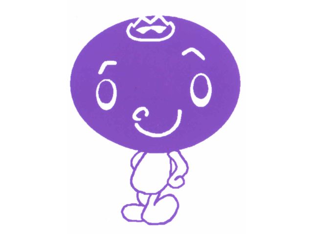 22年 30分食べ放題500円 コロナ対策中 2 500本の大粒で甘いハイブッシュブルーベリー を好きなだけ食べちゃってください ファミリーにオススメ 過足ブルーベリーの丘 じゃらん遊び体験 22年 30分食べ放題500円 コロナ対策中 2 500本の大粒で甘いハイブッシュブルーベリー を好きなだけ食べちゃってください ファミリーにオススメ 過足ブルーベリーの丘 じゃらん遊び体験