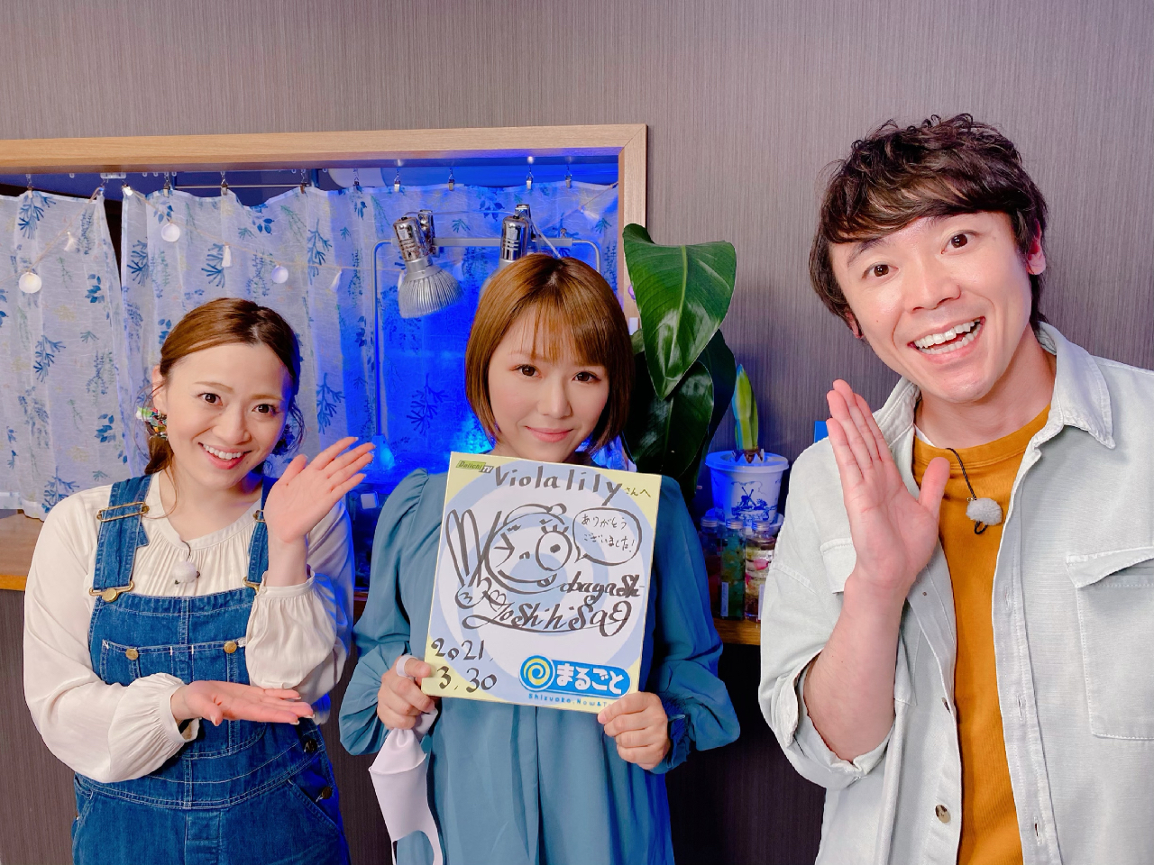 �܂邲�Ƃɏo���v���܂���(*^^*)