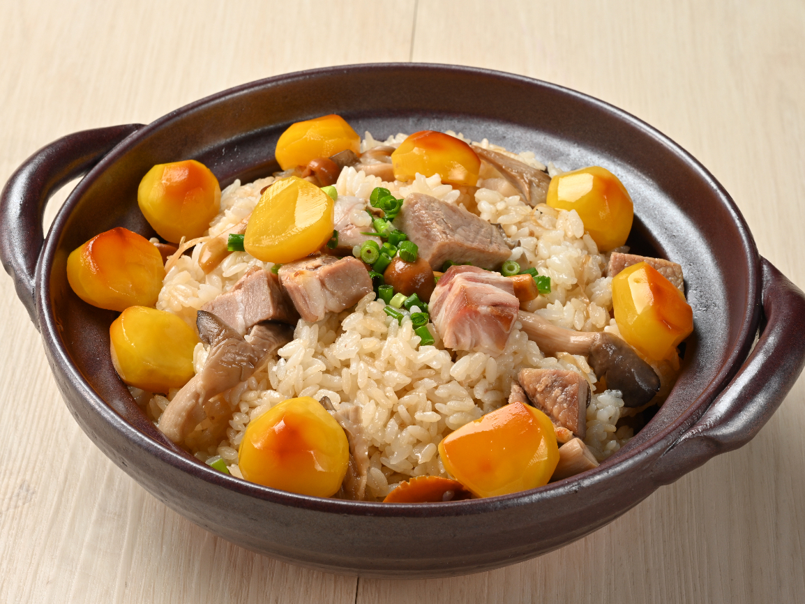 【9月〜11月限定】イベリコ豚と栗の炊き込みご飯