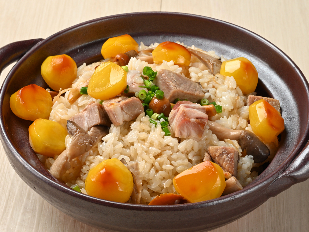 【9月〜11月限定】イベリコ豚と栗の炊き込みご飯