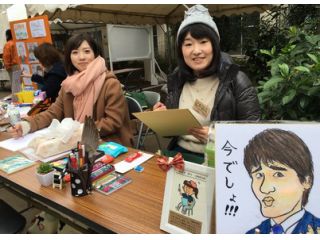 日曜開催 10 00 似顔絵体験レッスン あの人にそっくりの似顔絵が描ける プロの指導を気軽に受けよう 初心者大歓迎 マンガスクール中野 じゃらん遊び体験