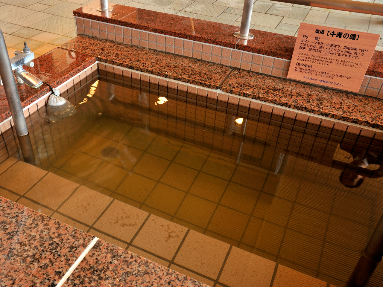 RAKO�ؔT��z�e�� �嗁��