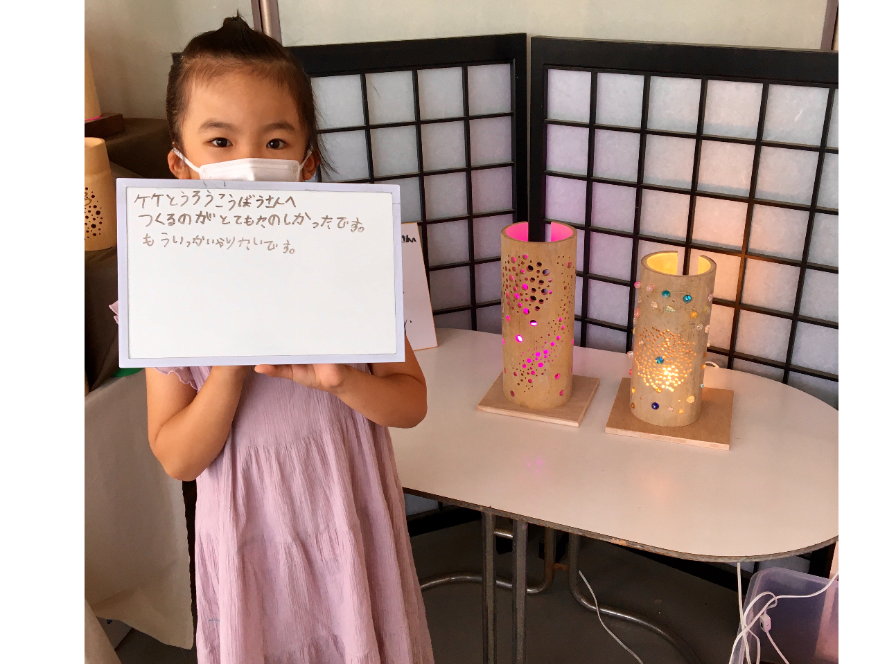 体験された方が喜んでいただけるのがとてもうれしいです