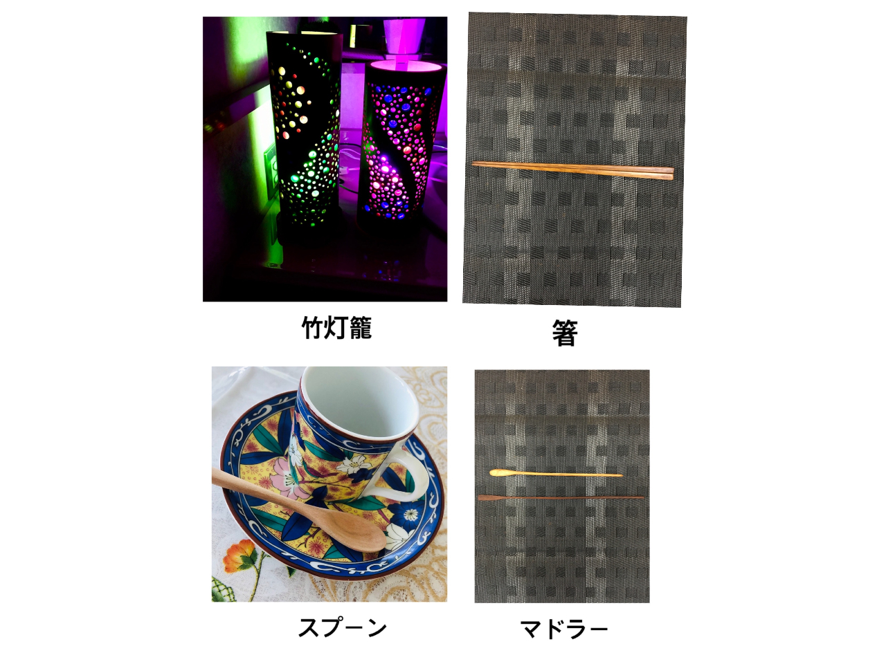 lłXłA낢ȃj[IłĂvłB