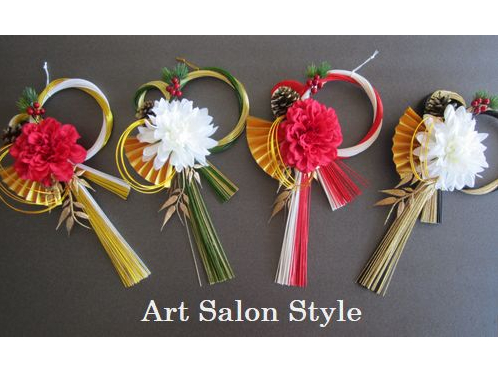 ̂F4ނĂ܂IԂ̂F͂񂠂܂̂ŁAD݂łIщI