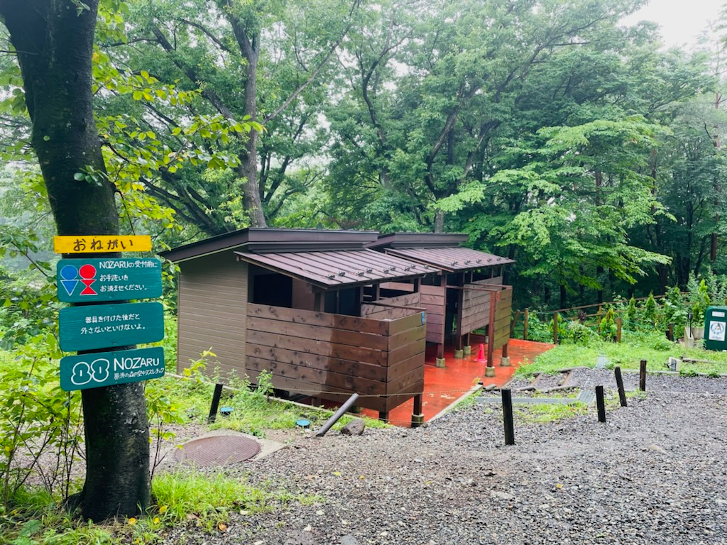 近くにお手洗いもございます。受付前に済ませて頂きますようお願いいたします。