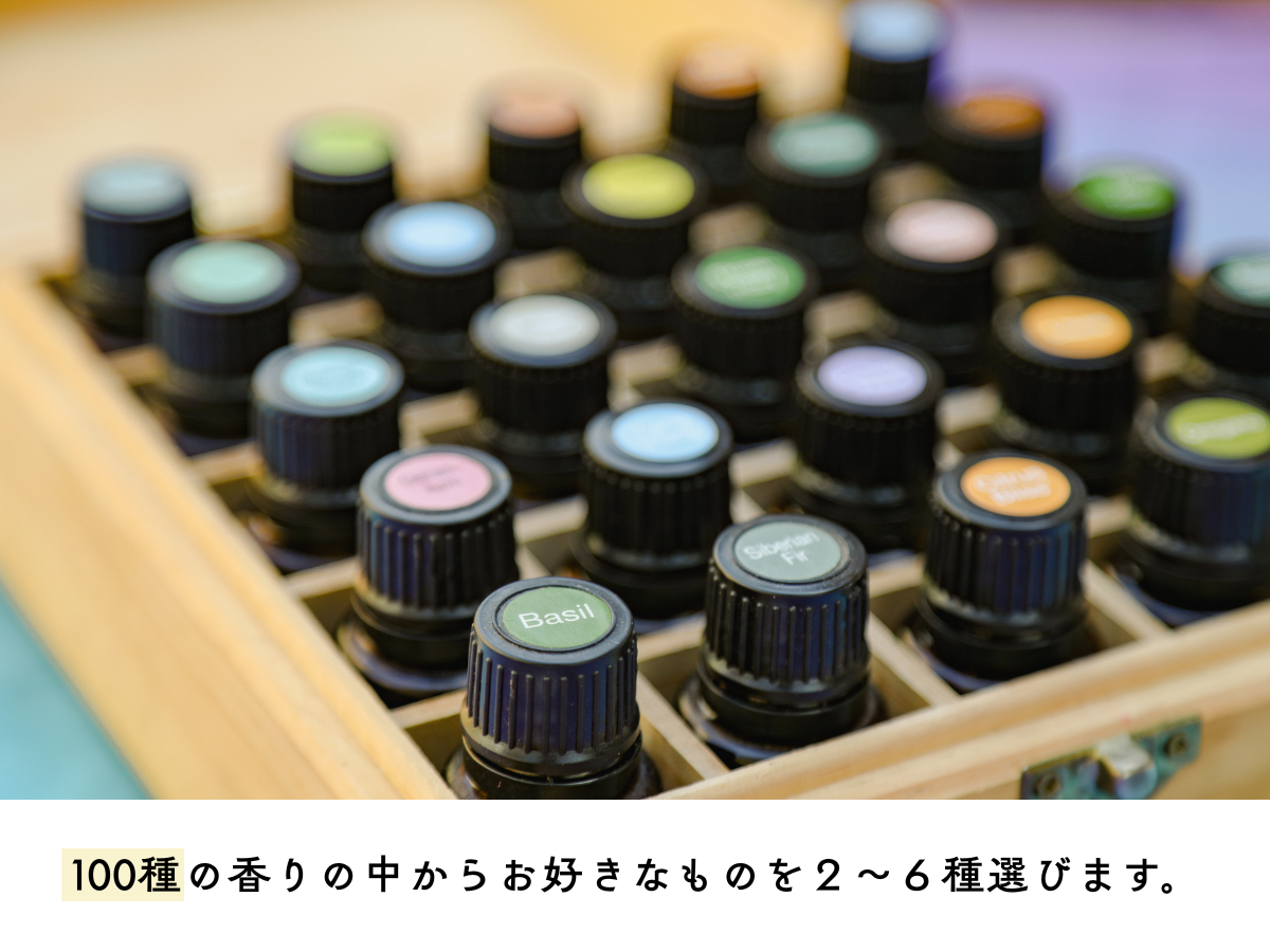 100̍̒炨DȂ̂Q`6Iт܂