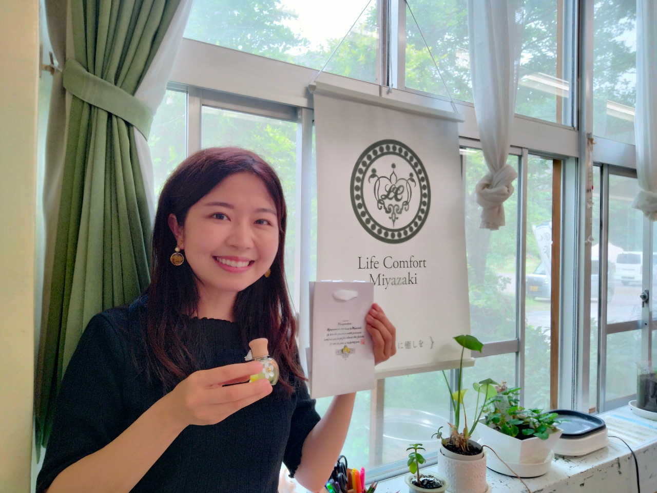 oオACe͂̂܂܂A肢܂B