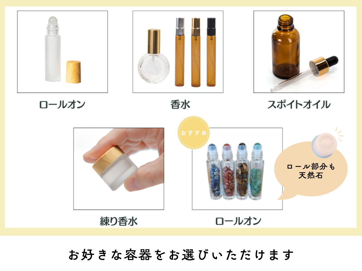 �I�ׂ�p���[�X�g�[��