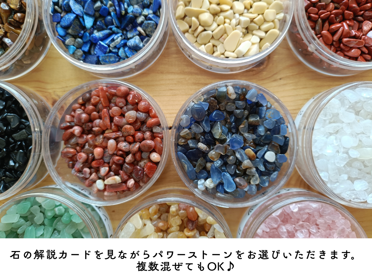 �΂�e��ɓ���܂��B�����Ă�OK�I