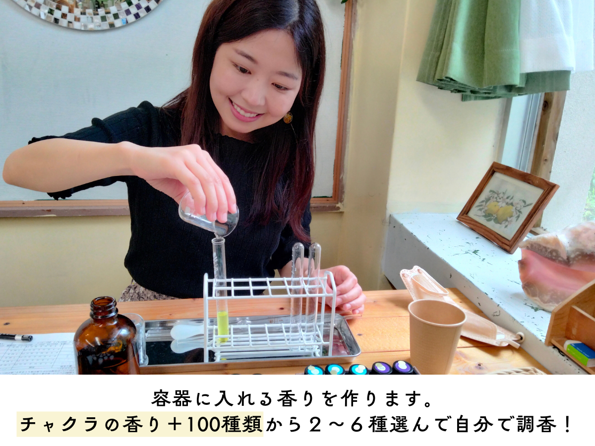 �`���N���̍���{100��̍��肩�炨�D���Ȃ��̂�I��Ńu�����h�B