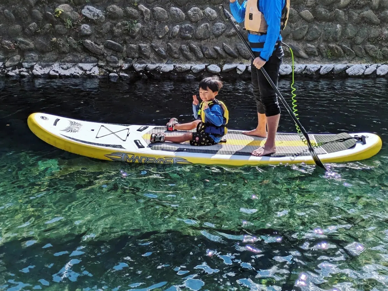 親子でスイスイ!