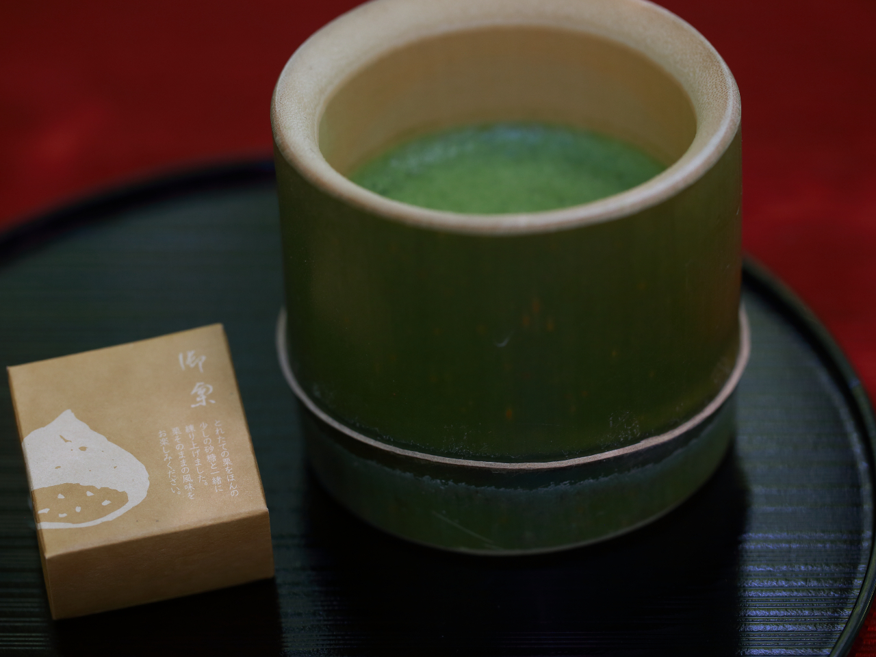 yjɂ́A|т̒ɂ钃ɂāA|̊łオ肭BݏI͂yYƂĂA肢܂B