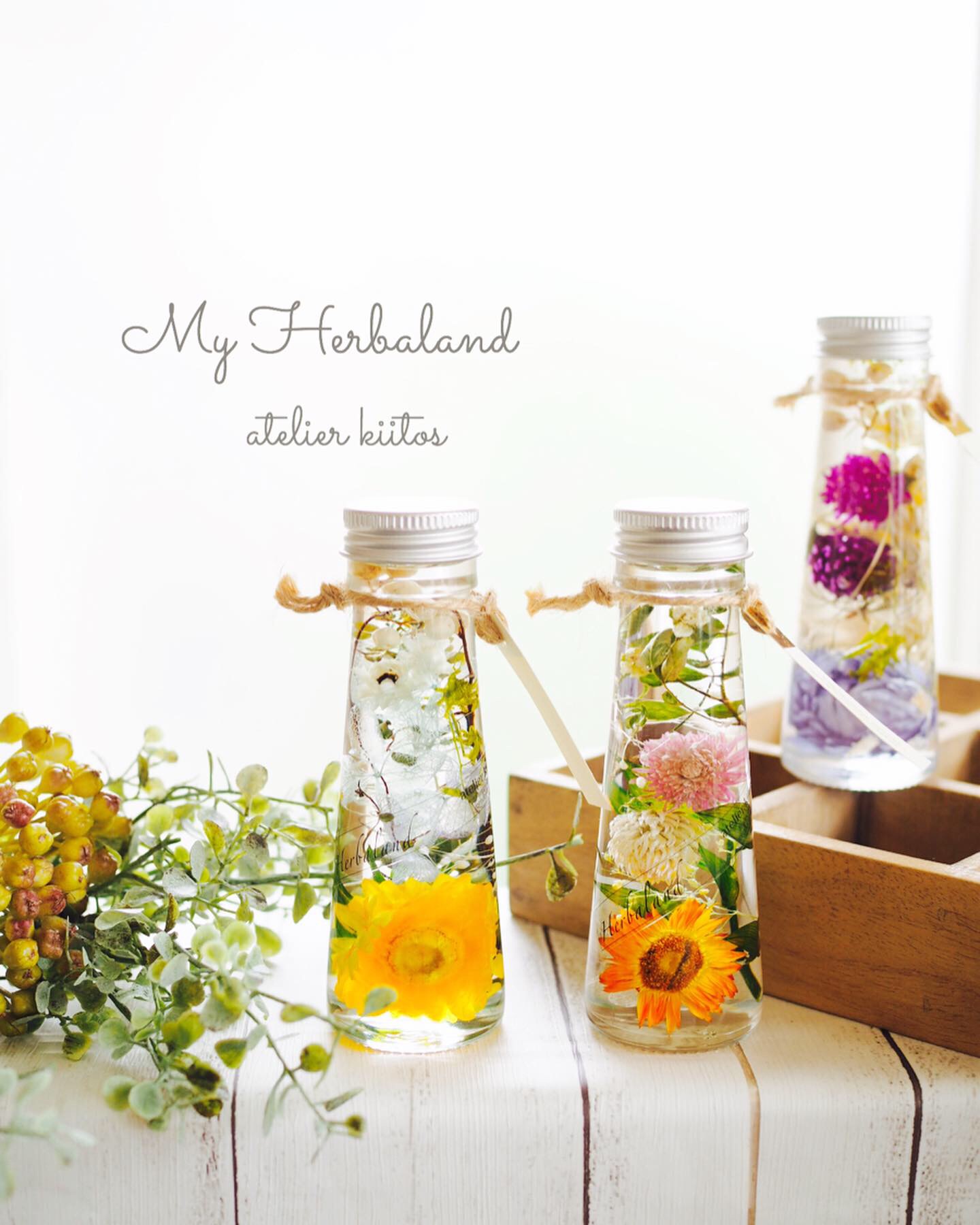 ハーバリウム体験レッスン 2本 4400円から 追加ボトル可能