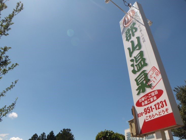 AJ̒PŁAƂĜ̌SRłI