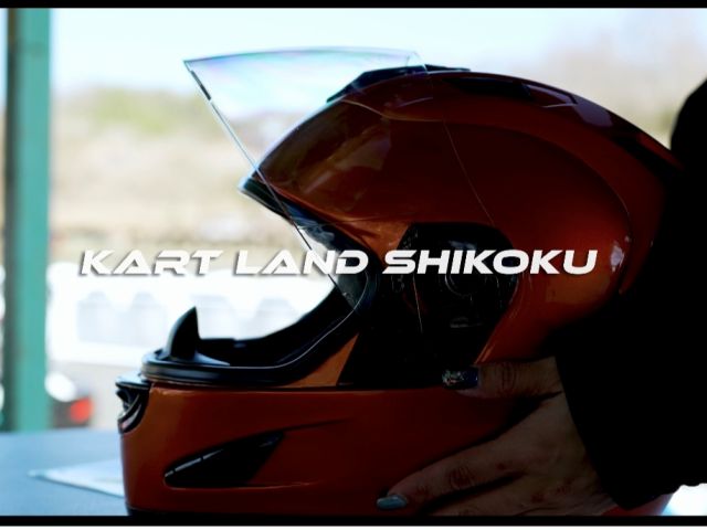 香川県で遊ぶなら!