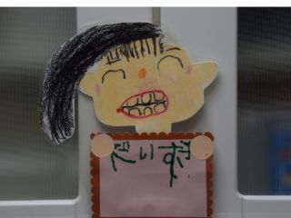 ブルーベリー大好き